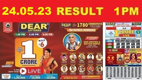 dear lottery seat|LOTTERY LIVE DEAR 1 PM 05.07.2024 NAGALAND STATE .